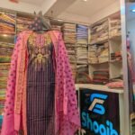 Embroidery and digital print three piece