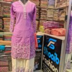 Aarong Cotton Two Piece