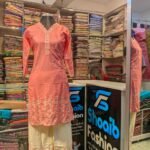 Aarong Cotton Two Piece