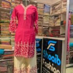 Aarong Cotton Two Piece