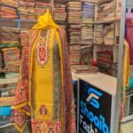 লাহোরি বুকিক্স এর থ্রী পিছ